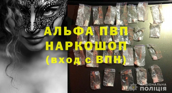 PSILOCYBIN Снежинск