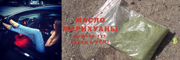 PSILOCYBIN Снежинск