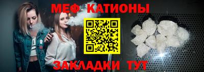 ГАЛЛЮЦИНОГЕННЫЕ ГРИБЫ Кинель