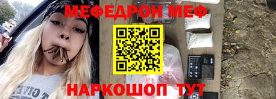 первитин Кимры