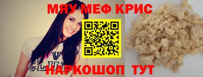 каннабис Аргун