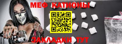 ГАЛЛЮЦИНОГЕННЫЕ ГРИБЫ Кинель