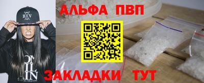 ГАЛЛЮЦИНОГЕННЫЕ ГРИБЫ Кинель