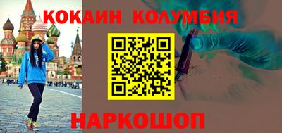 прущая мука Апрелевка