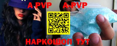 ГАЛЛЮЦИНОГЕННЫЕ ГРИБЫ Кинель