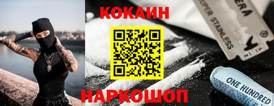 гидропоника Кингисепп