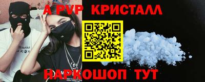 первитин Кимры