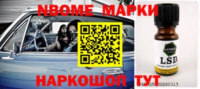 первитин Кимры