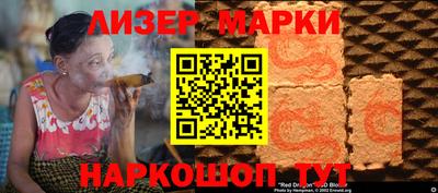 первитин Кимры