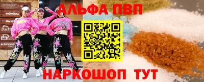 ГАЛЛЮЦИНОГЕННЫЕ ГРИБЫ Кинель