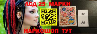 прущая мука Апрелевка