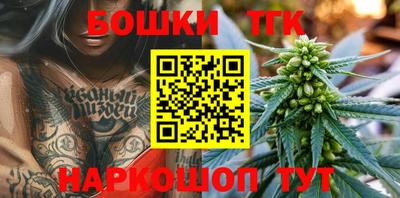 первитин Кимры