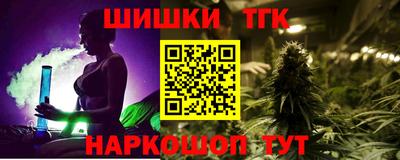 гидропоника Кингисепп