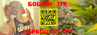ГАЛЛЮЦИНОГЕННЫЕ ГРИБЫ Кинель