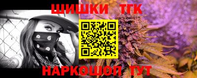 СК Апшеронск