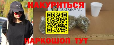 первитин Кимры