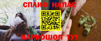 гидропоника Кингисепп