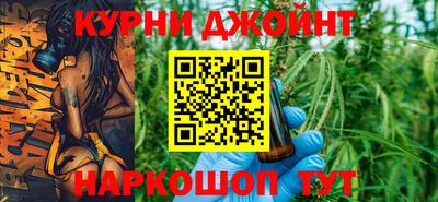 прущая мука Апрелевка