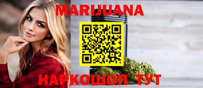 гидропоника Кингисепп