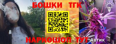 амф Кумертау