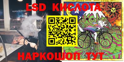 ПСИЛОЦИБИНОВЫЕ ГРИБЫ Кулебаки