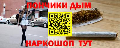 прущая мука Апрелевка