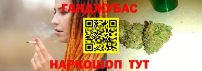 прущая мука Апрелевка