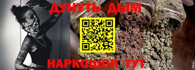 ГАЛЛЮЦИНОГЕННЫЕ ГРИБЫ Кинель