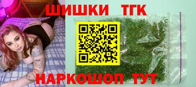 гидропоника Кингисепп