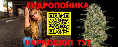 прущая мука Апрелевка