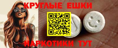 первитин Кимры