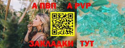 гидропоника Кингисепп
