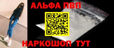 ГАЛЛЮЦИНОГЕННЫЕ ГРИБЫ Кинель
