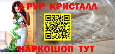 ГАЛЛЮЦИНОГЕННЫЕ ГРИБЫ Кинель