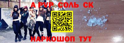 ГАЛЛЮЦИНОГЕННЫЕ ГРИБЫ Кинель