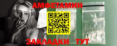 ГАЛЛЮЦИНОГЕННЫЕ ГРИБЫ Кинель