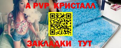первитин Кимры