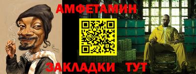 гидропоника Кингисепп
