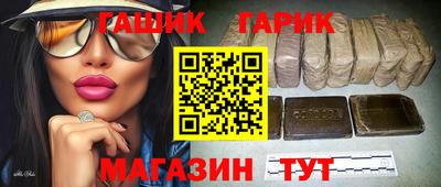 прущая мука Апрелевка