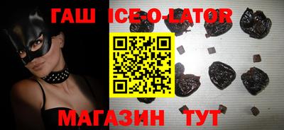 ГАЛЛЮЦИНОГЕННЫЕ ГРИБЫ Кинель