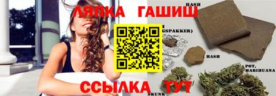 первитин Кимры