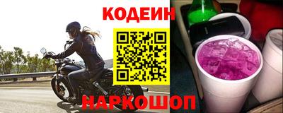 первитин Кимры