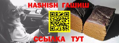 гидропоника Кингисепп