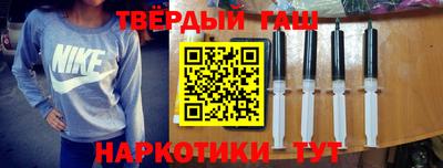 первитин Кимры
