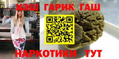 гидропоника Кингисепп