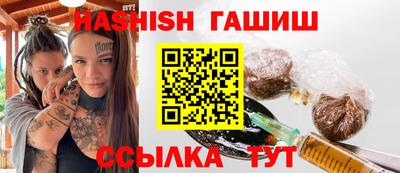гидропоника Кингисепп