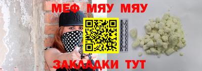 СК Апшеронск