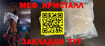 гидропоника Кингисепп