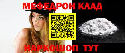 первитин Кимры