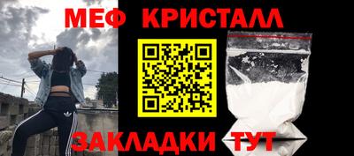 каннабис Аргун